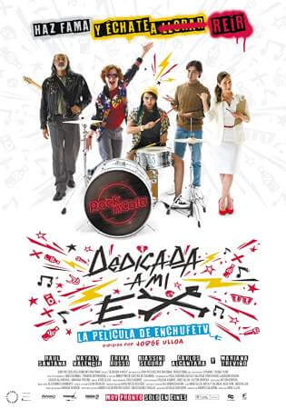 Моей бывшей посвящается онлайн