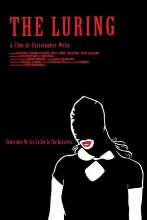 Приманка онлайн
