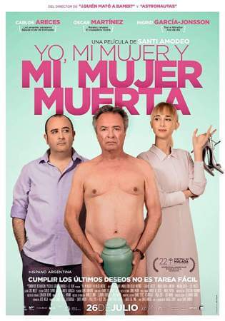 Я и моя мертвая жена онлайн