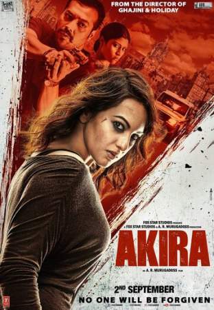 Акира онлайн