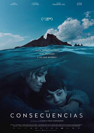 Последствия онлайн