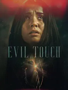 Прикосновение зла онлайн