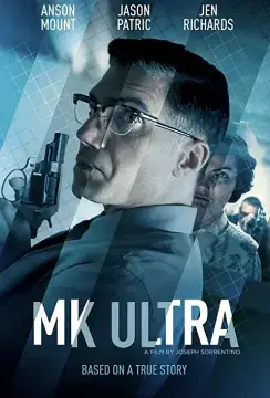 МК-Ультра онлайн