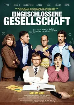 Закрытое общество онлайн