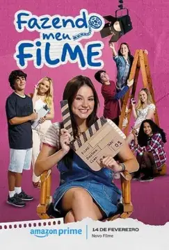 Фильм моей жизни онлайн