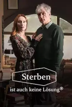 Умереть - тоже не выход онлайн